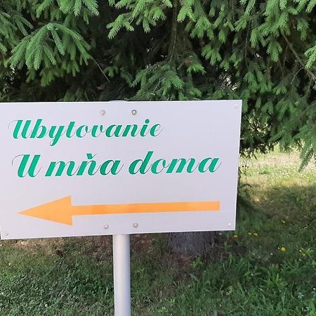Апартаменты U Mna Doma Lucatin Экстерьер фото