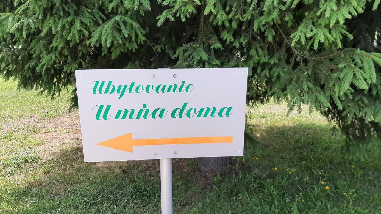 Апартаменты U Mna Doma Lucatin Экстерьер фото